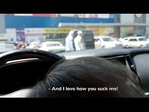 ❤️ Отсосала прямо на парковке возле супермаркета ❤❌ Секс у нас ❌